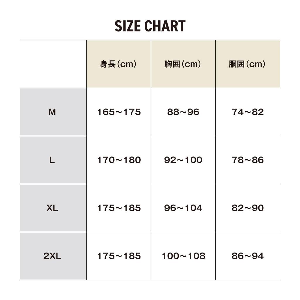 Shimano Fleece Optimal Jacke Größe L WJ-030W Senf,