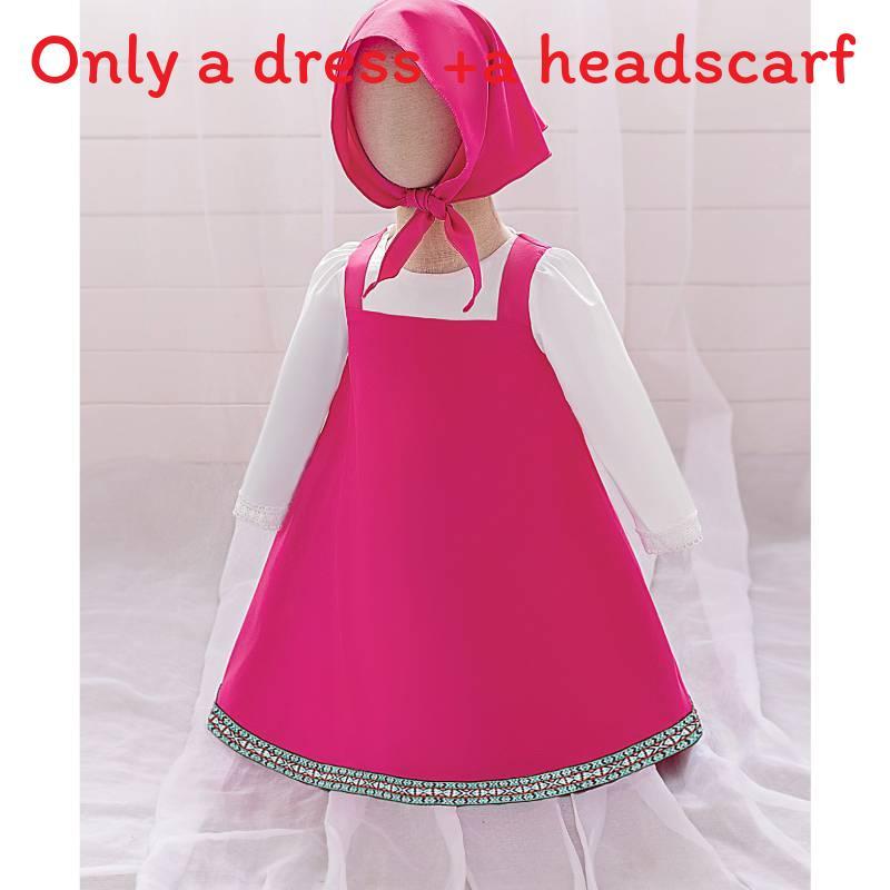 Masha And The Bear Girl Role Play Dress Princess Costume For Kids Ages 3 To 8 70cm розы красного