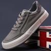 2026 Spring Korean-Style Men's Trendy Versatile Comfortable Canvas Board Shoes
