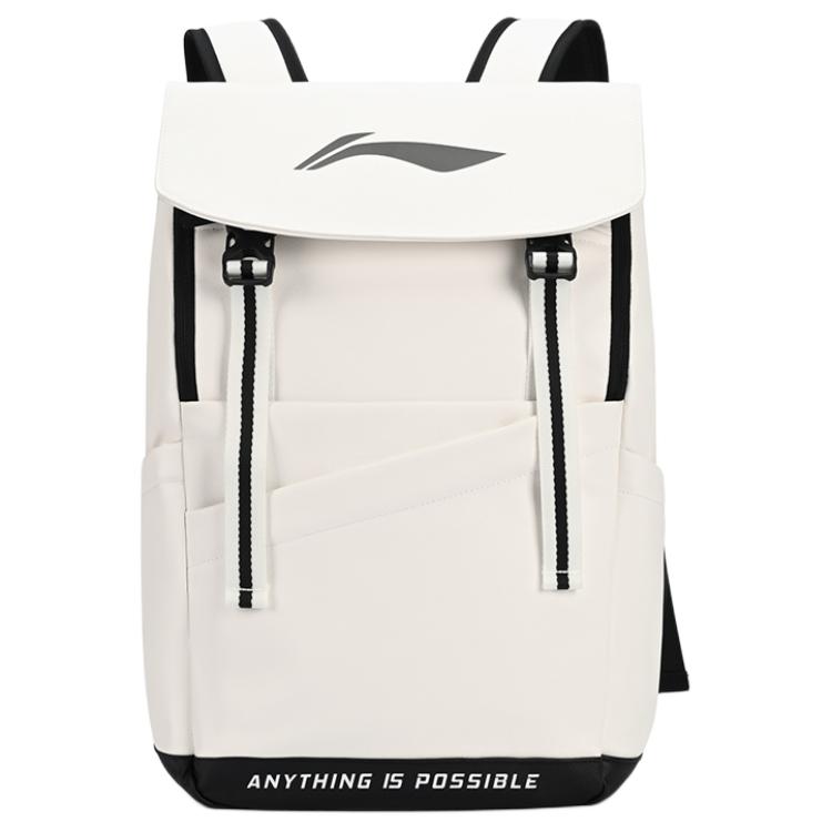 Li Ning Pu Backpack Regular Unisex White ABSW225-2