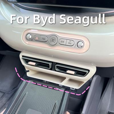 Für BYD Seagull Intelligente Fahrversion Spezielle Aufbewahrungsbox Luftauslass-Organizer Mittelkonsole Unterer Handyhalter Auto