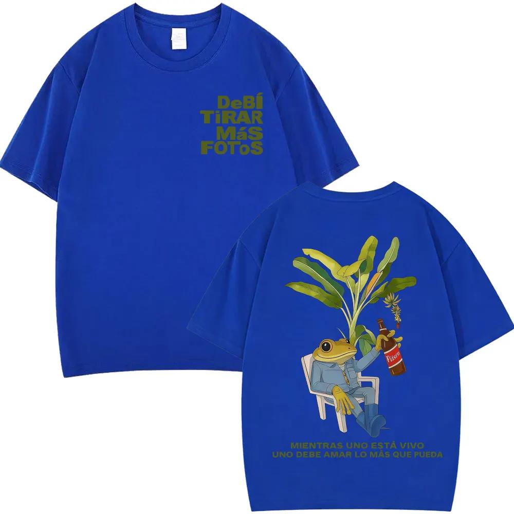 Rapper Bad Bunny Tshirt Debi Tirar Mas Fotos DTMF World Tour T Shirts Unisexs Women Fashion Vintage Hip Hop Aesthetic Tshirts