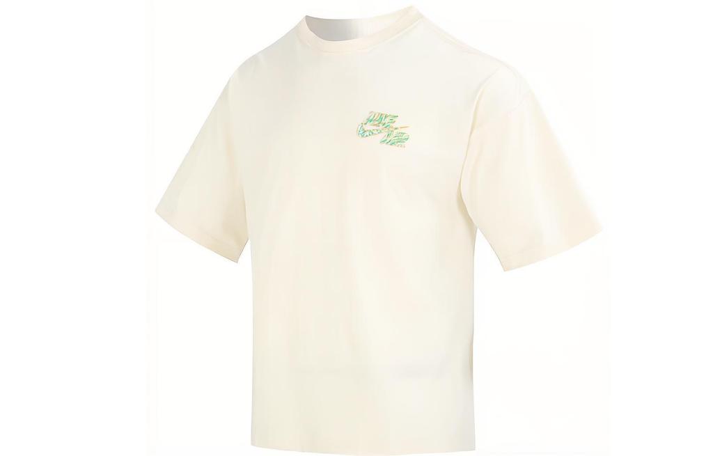 Nike T Shirt Men's Beige Yellow FB9818-113