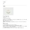 Avail Ceramic Ball Bearing CEBB Outer Diameter 11mm x Inner Diameter 5mm x Thickness 4mm