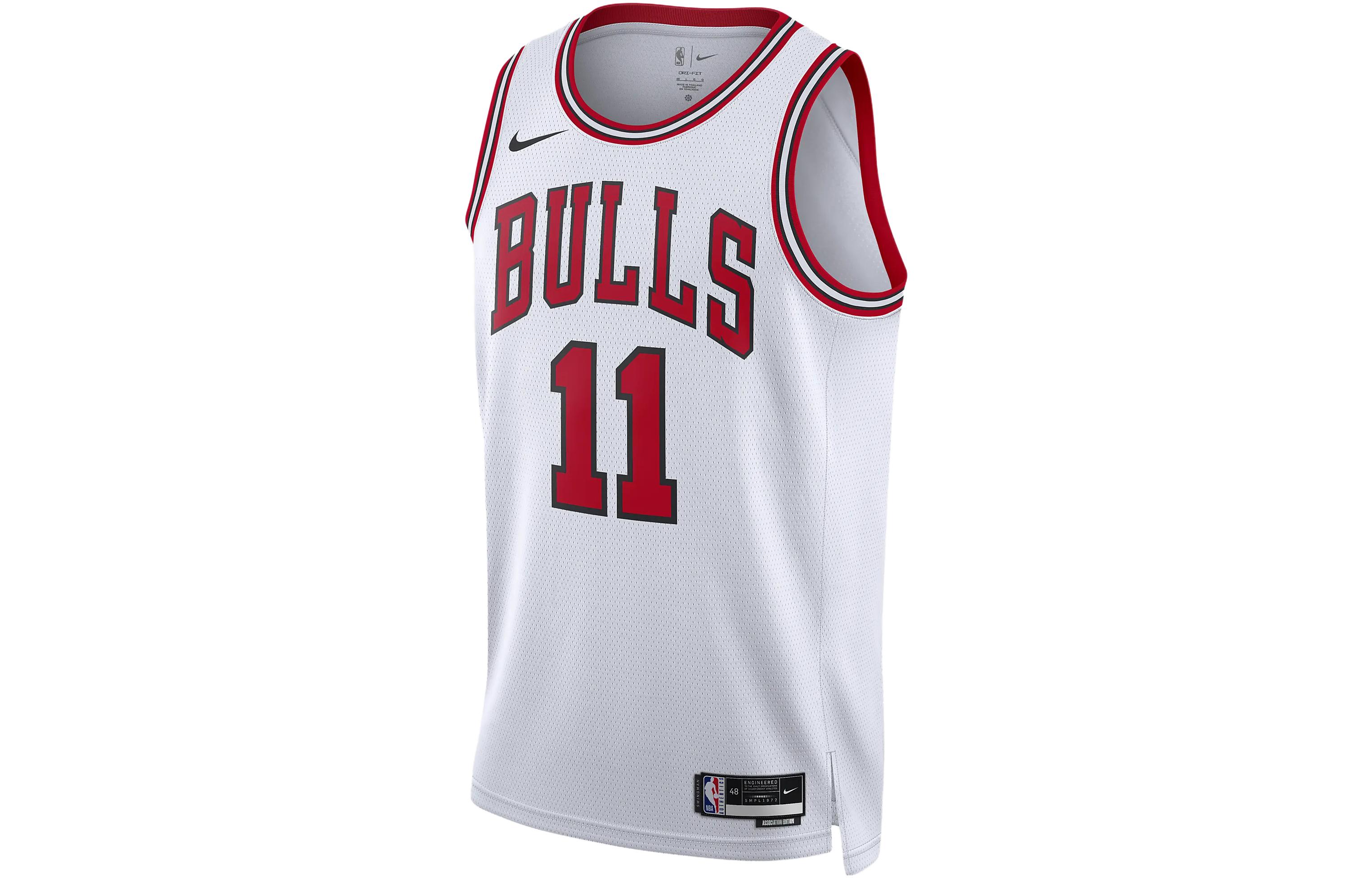 

Nike Basketball Jersey Unisex White DN2072-101 M