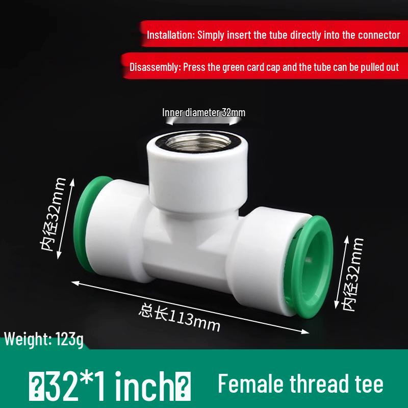 מחבר מהיר לצינור מים PPR - תקע ישיר 20/25 PE למים קרים/חמים (אין צורך בריתוך חם)