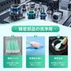 Long Cotton Sponge 130mm Tip Sponge Prevents Foreign Objects from Falling Ideal for Crevice Surface Precision and Daily Maintenance Swabs, Swabs,