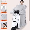 2025 New Electric Vehicle Windshield: Fleece-Lined, Thickened, Waterproof & Windproof for Winter/Autumn Motorcycles