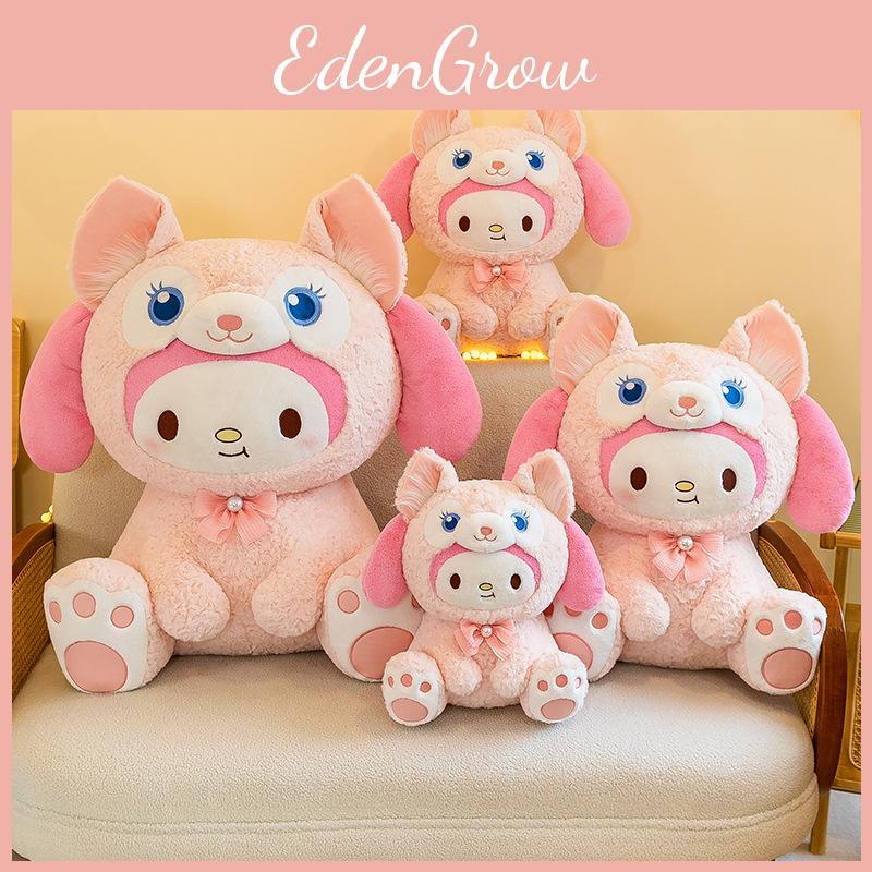 Plush Linabell Melody Toy Animal Stuffed Doll Bedroom Decoration Gifts Kids