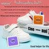 Closet & Shoe Deodorizer Scented Sheets