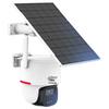 Câmera de Segurança Solar PTZ Externa Dahua 5MP 4G Plugue CN (adaptador incluso)