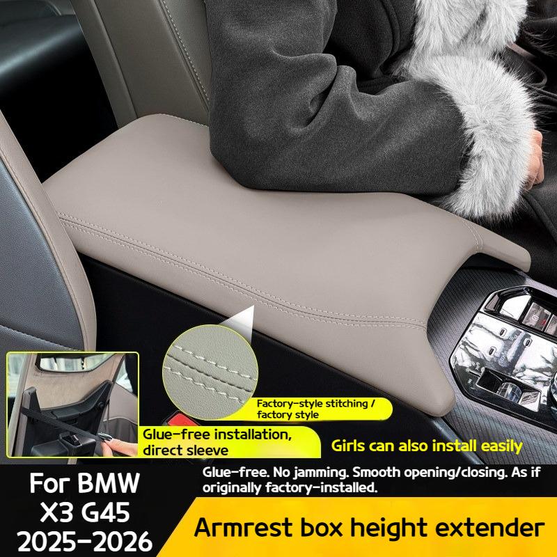 For BMW X3 G45 2025-2026 Rear luggage compartment decorative cover plate heightening pad gap protection modification accessory