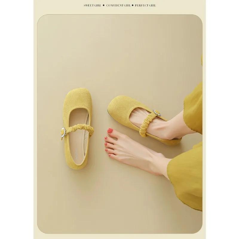 Fashion Soft Sole Shallow Mouth Mary Jane Women's Shoes 2025 New Summer Versatile Yellow Light Soft Sole Single Shoes