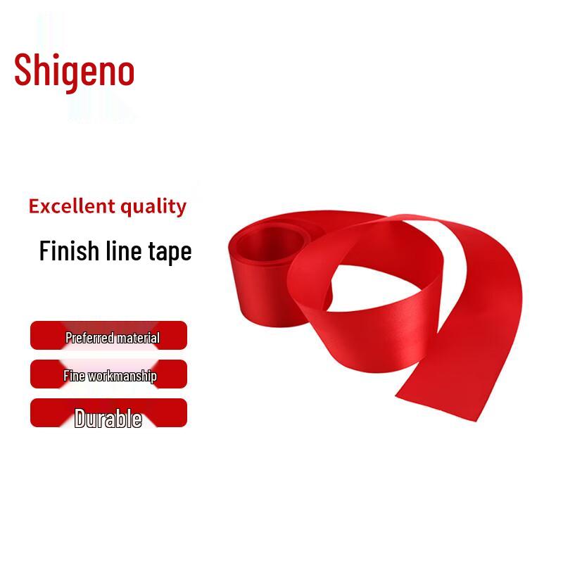 Track and Field Athletics Competition Equipment