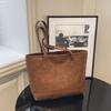 Borsa retrò di grande capacità, Borsa tote alla moda, Semplice borsa a tracolla per il pendolare