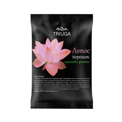 Lotus Powder Ayurvedic