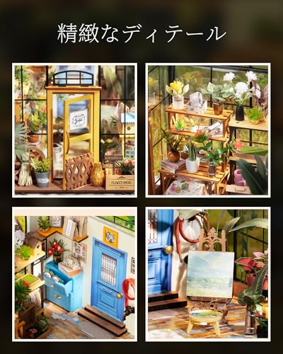 ROBOTIME Miniature House, Dollhouse DIY Kit, Miniature Model Kit with LED Lights, Figures, Accessories, DIY Craft Toy for Kids and Adults, Christmas,