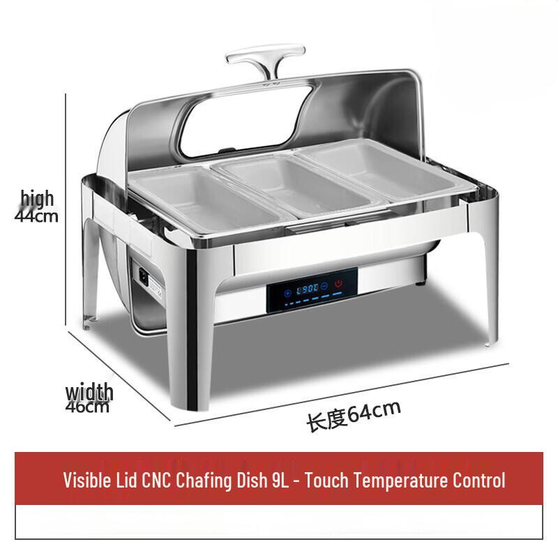 Электрический подогреватель для шведского стола Zhi Shi Square