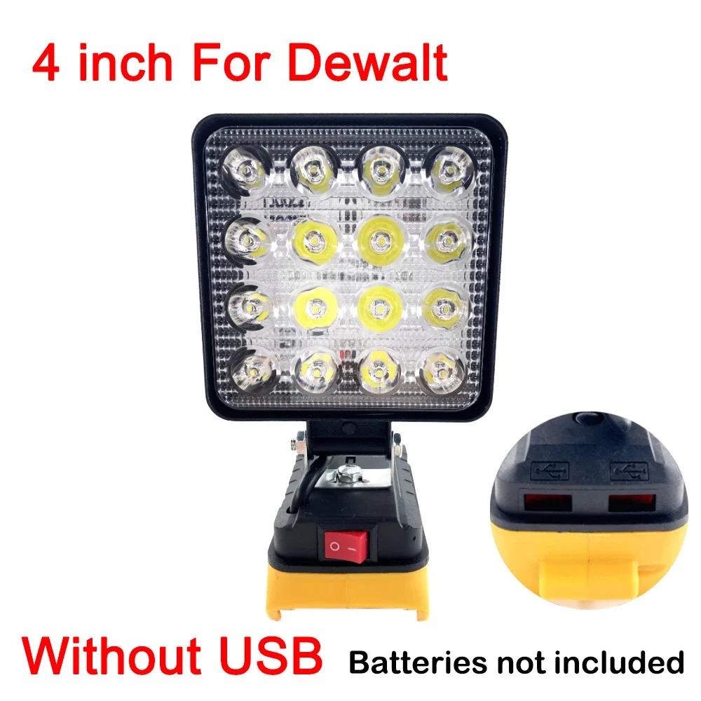 Portable LED Work Lights For Dewalt 18V 20V Lithium Battery 4 Inch Spotlight With USB Flashlight Emergency Lights Lighting Tool