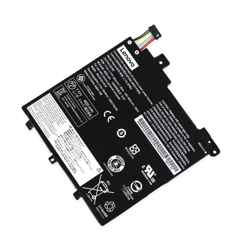 Lenovo L17M2PB2 Laptop Battery