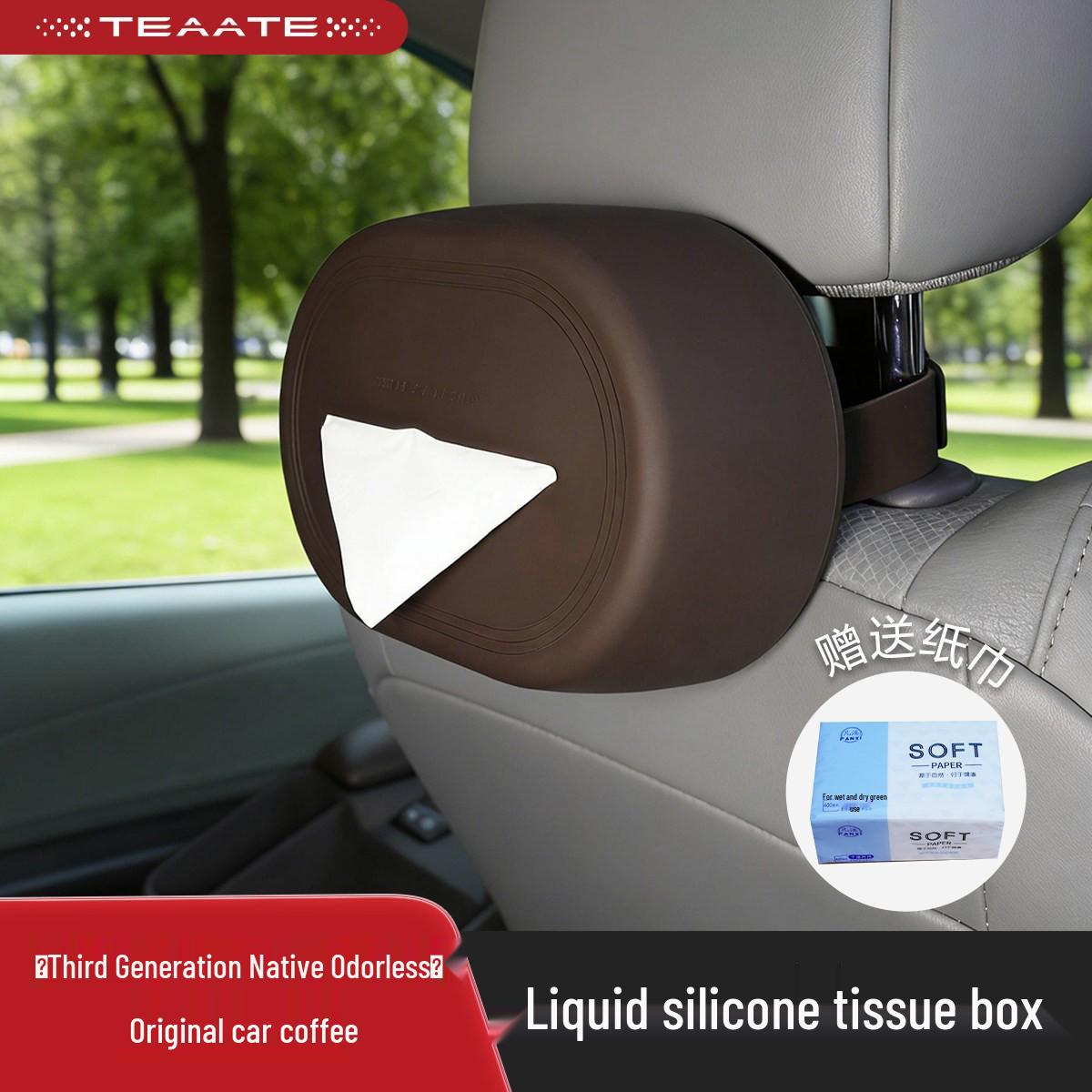 3rd Gen Liquid Silicone Armrest Tissue Box: Multi-functional Car Interior Decor