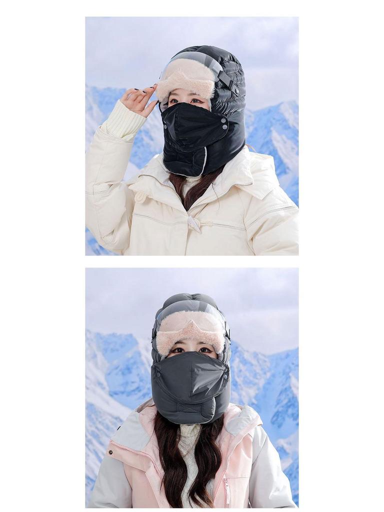 Men's & Women's Winter Cotton Pilot Hat with Ear Protection, Windproof Ski Hat for Outdoor Cycling