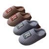 Cotton slippers men's spring and autumn winter plush home use indoor non-slip home warmth couple winter women