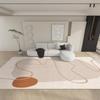 Light Luxury Living Room Sofa Rugs Home Bedroom Soft Plush Bedside Carpet Lounge Game Room Rug Modern Balcony Non-slip Carpets