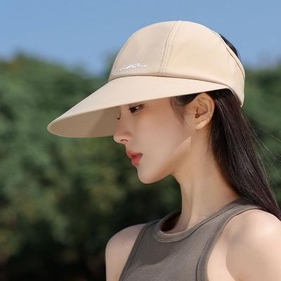 Yazlık Açık Hava Beyzbol Şapkası Kadın İnce Şapka Güneş Şapkası Spor Güneşten Korunma Kamp Şapkası