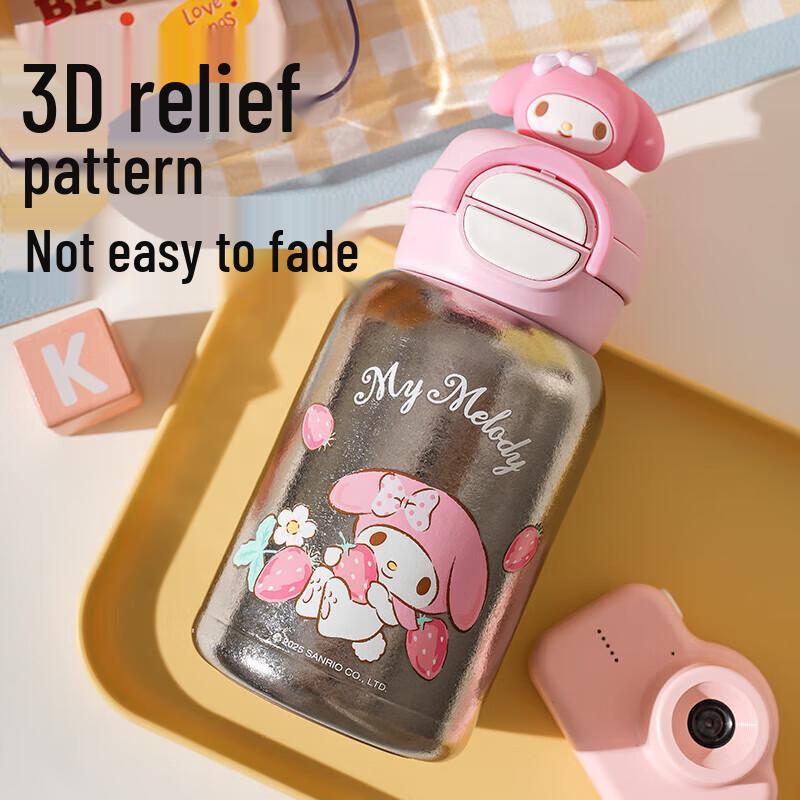 BEDDYBEAR Kids Melody Dual-Drink Titanium Thermos with Straw, 560ml