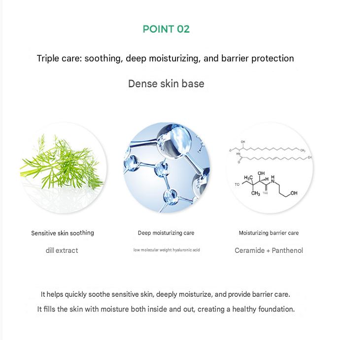 Make P:REM Safe Me Relief Essence Toner, 400ml, 1 unit