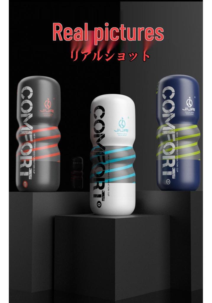 Long Love Automatic Suction Dildo with Clamping Feature for Men