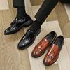 Business Casual Leather Shoes For Men With One Pedal, Fringed Small Leather Shoes, Low-Top Foot Loafers For Men