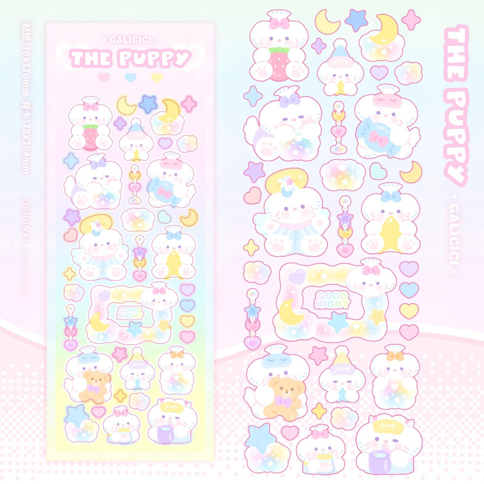 

Лазерная наклейка «Бриллиантовая сакура» goka diy декоративный материал