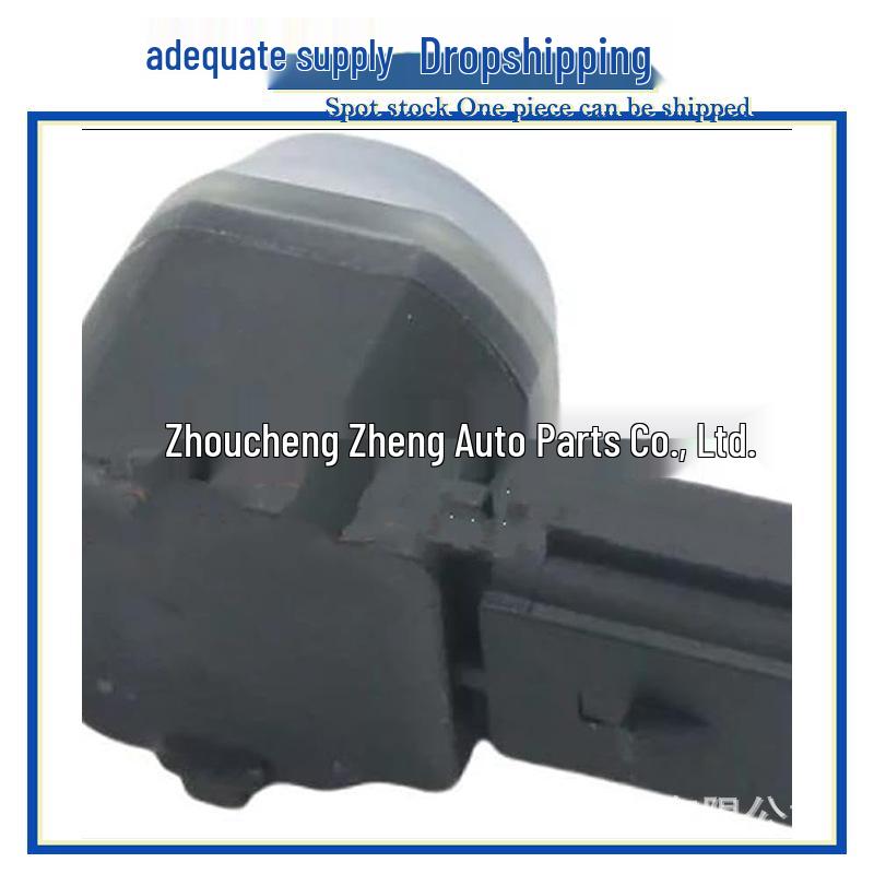 Jeep-Compatible 5MK60TRMAC/B Parking Radar Sensor