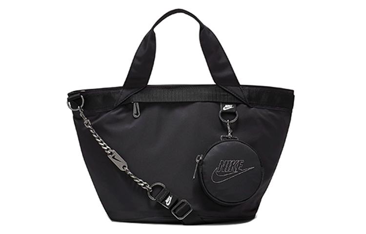 

Nike Fabric Chain Bag Combo Bag 2 in 1, Tote Bag, Shopping Bag, Shoulder Bag, Crossbody Bag, Handbag Regular CW9303-010