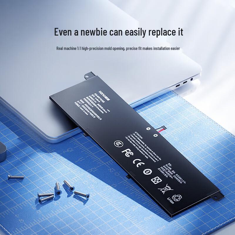 Llano Replacement Laptop Battery for Xiaomi Air 13.3 R13B01W