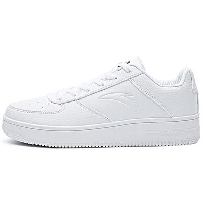 Skateboarding Series Sneakers 'Triple White' Men's 11731194-1