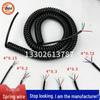 High Elasticity 4-Core 0.5mm² PU Spring Wire Power Cord with 0.2/0.3mm Pure Copper