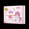 Seven-degree Space Girl Ultra-thin Cotton Sanitary Napkins