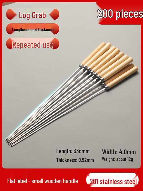304 Stainless Steel BBQ Skewers