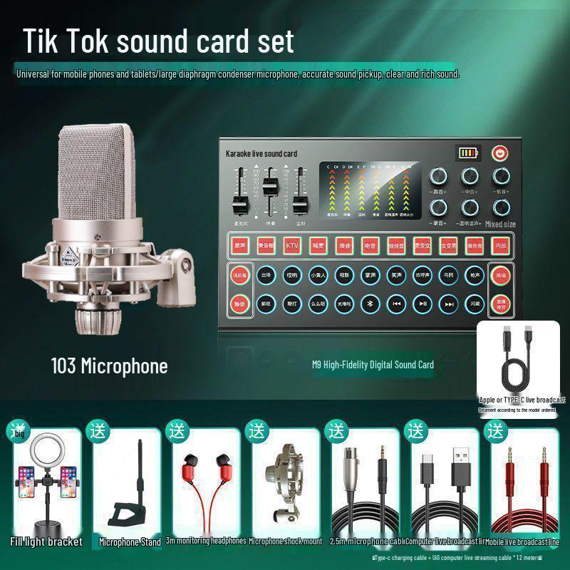 M9 Sound Card Set: Multi-Device Compatible, Ideal for Live Streaming, Recording, KTV, with Pitch Correction and Excellent Sound Quality.