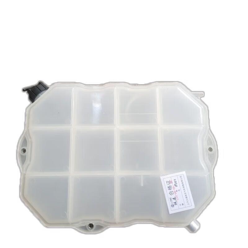 Yuejin Chaoyue C500 Auxiliary Expansion Water Tank 1