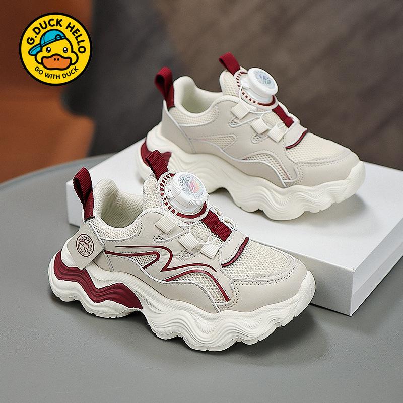 Little Yellow Duck Children's Sports Shoes Spring and Autumn Breathable Mesh Shoes Boys Non-slip Lightweight Running Shoes Girls Dad Shoes