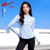 Warrior Women's Quick-Dry Half-Zip Long Sleeve T-Shirt