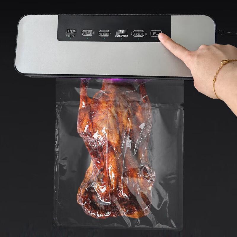 LISM Vacuum Sealer and Food Packaging Machine