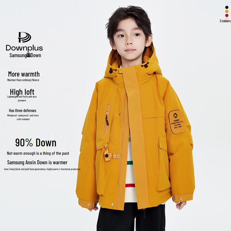 Moba Eye Boys  2025 Winter Down Ski Jacket 180