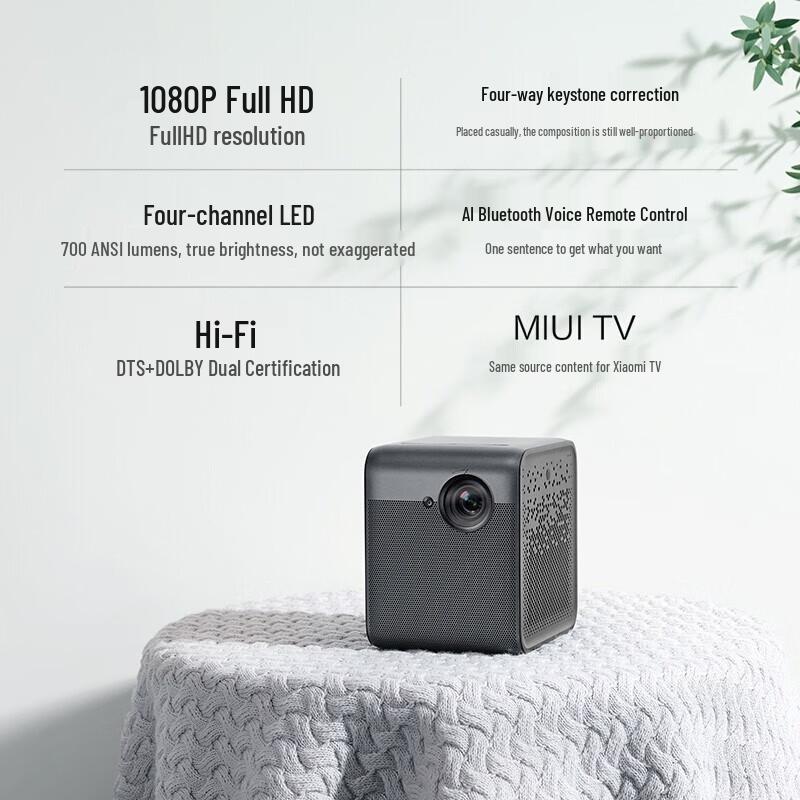 Fengmi Smart Lite 1080P Portable Projector (CN Version)