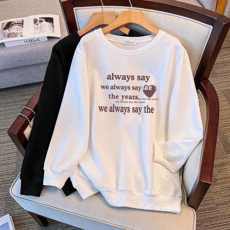 

Plus Size Autumn Hoodie, 300 Jin, Loose Fit, Bust 150/160-1129 7XL