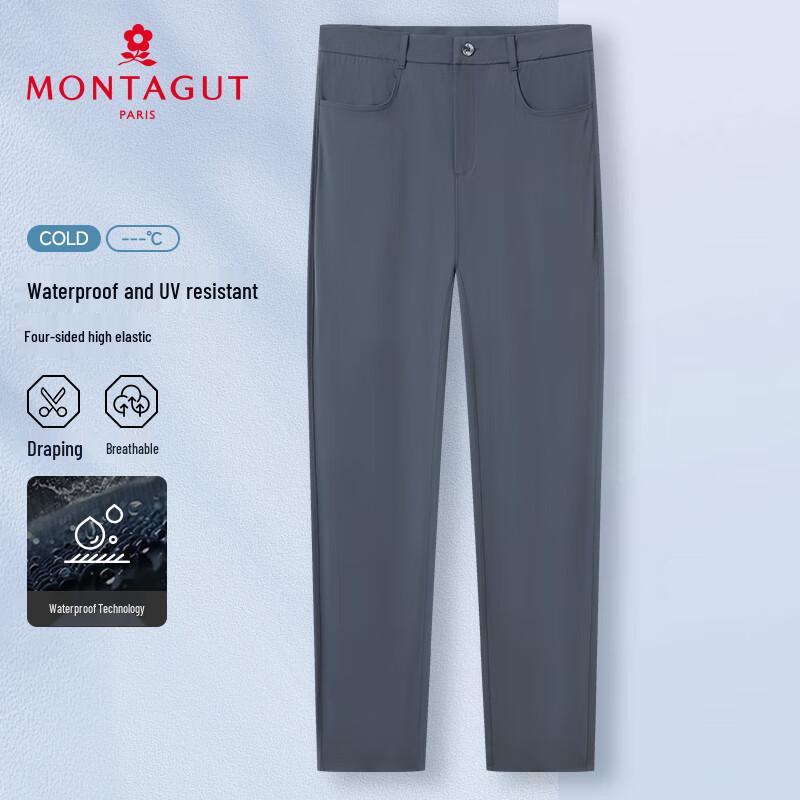 

MONTAGUT Men s Quick-Dry UV Protection Casual Pants XL